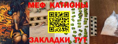 дмт Гусев