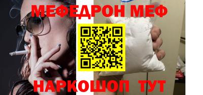 кокаин колумбия Гусиноозёрск