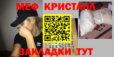 дмт Гусев