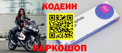 дмт Гусев