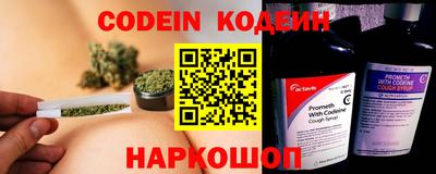 кокаин колумбия Гусиноозёрск