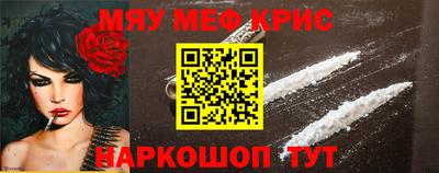 МДПВ Гусь-Хрустальный