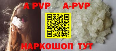 кокаин колумбия Гусиноозёрск