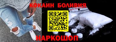 дмт Гусев