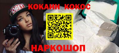дмт Гусев