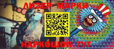 МДПВ Гусь-Хрустальный