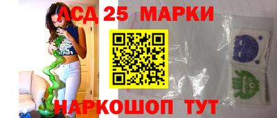 дмт Гусев
