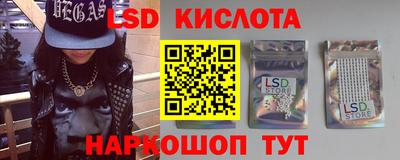 МДПВ Гусь-Хрустальный