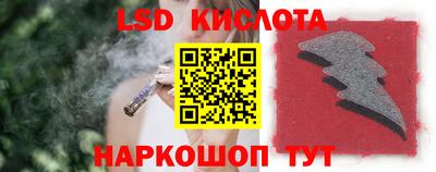 дмт Гусев
