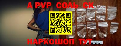 кокаин колумбия Гусиноозёрск