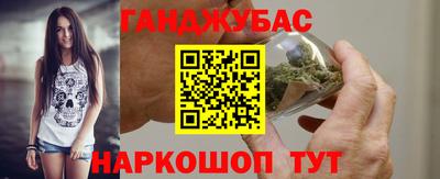 дмт Гусев