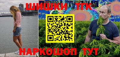 МДПВ Гусь-Хрустальный