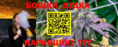 кокаин колумбия Гусиноозёрск