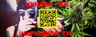 МДПВ Гусь-Хрустальный