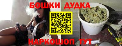 кокаин колумбия Гусиноозёрск