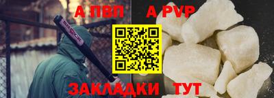 дмт Гусев