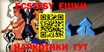 кокаин колумбия Гусиноозёрск
