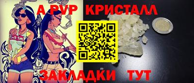 кокаин колумбия Гусиноозёрск