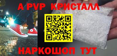 кокаин колумбия Гусиноозёрск