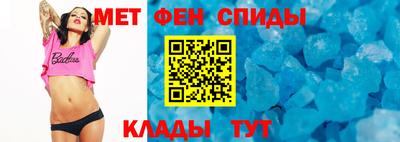 МДПВ Гусь-Хрустальный