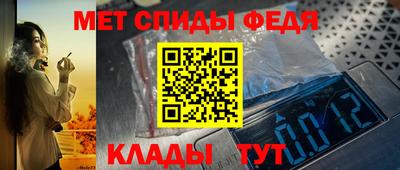 дмт Гусев
