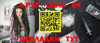 кокаин колумбия Гусиноозёрск