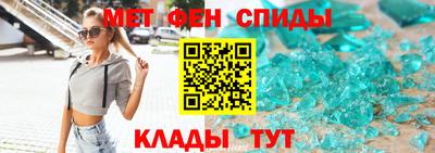 МДПВ Гусь-Хрустальный