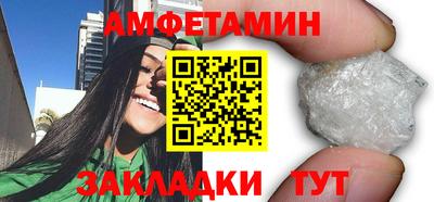 кокаин колумбия Гусиноозёрск