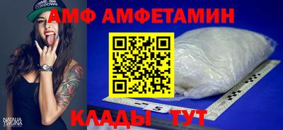 МДПВ Гусь-Хрустальный