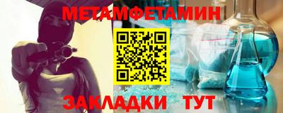 кокаин колумбия Гусиноозёрск