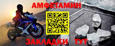 кокаин колумбия Гусиноозёрск
