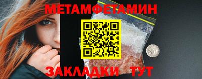 МДПВ Гусь-Хрустальный