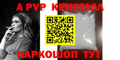 кокаин колумбия Гусиноозёрск