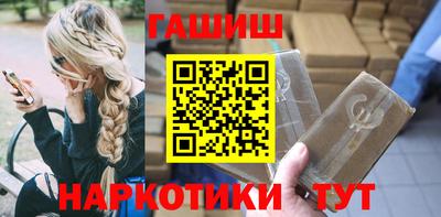 МДПВ Гусь-Хрустальный