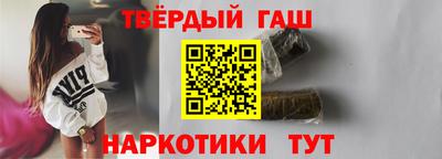 дмт Гусев
