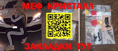 дмт Гусев