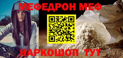 дмт Гусев