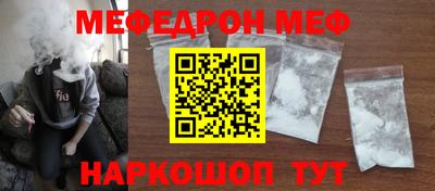 дмт Гусев